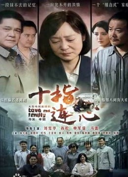 无水印最新白嫩36D爆乳网红嫩模『周波』与『周可』双人秀 与土豪口交后入啪啪 舞骚弄姿真想操翻她 高清完整版